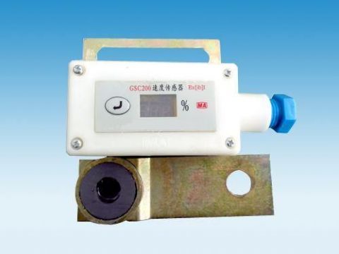 點(diǎn)擊查看詳細(xì)信息<br>標(biāo)題：礦用速度傳感器 閱讀次數(shù)：6919