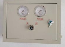 點(diǎn)擊查看詳細(xì)信息<br>標(biāo)題：ZPFS氣控式風(fēng)水聯(lián)動(dòng)噴霧 閱讀次數(shù)：3331